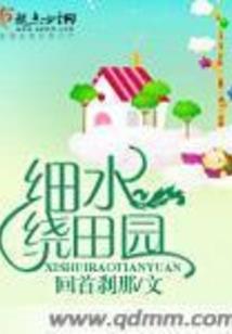 至尊辅助