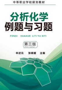 天赋成仙