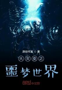 Fate夜的萤火虫