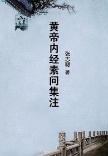 超能厨神