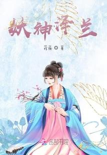 西游之悟空是我师弟