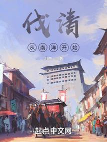 我给武技换装备