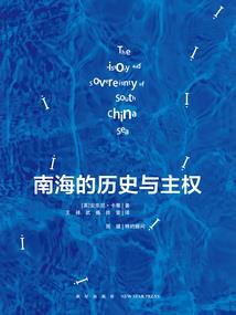 wifi修仙