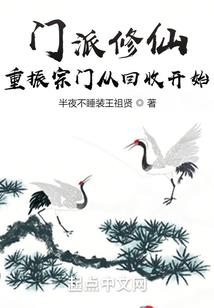 众灵御界