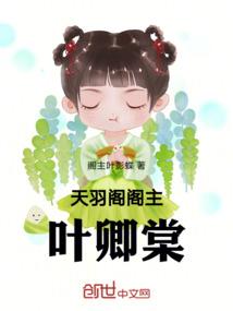 好久不见我的公主