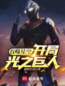 好想搏你一笑