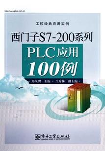 家有贤妻锦绣小农女