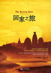 吾仙鸣
