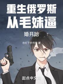 辉尊记