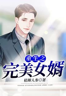 铠甲勇士校园大战
