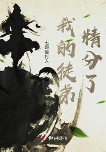 起缘黑暗