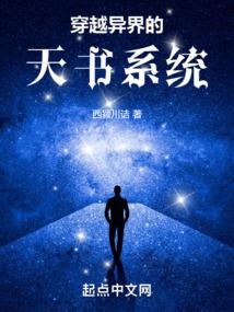 造路西行