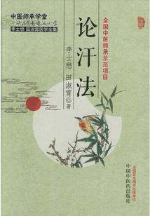 魂铠大陆