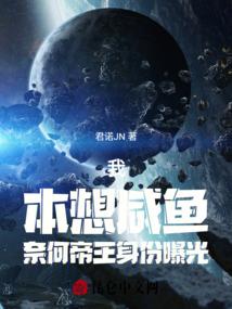 迷心路