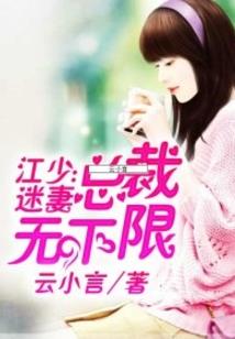 不可思议海贼物语