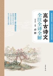 我在诡异世界开无双