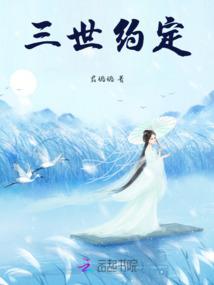凤色撩人：萌夫待养成