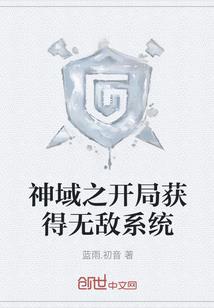 匡扶大明