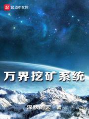 坐看晨夕时