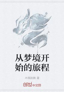 没有最宠只有更宠