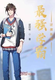 《只愿有你》