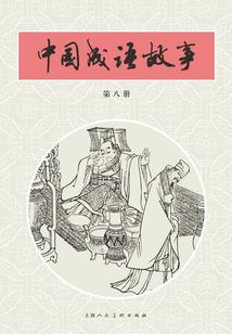 全职法师之宇焰