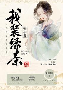 我想和父亲母亲一起吹吹风