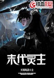 9号旗帜