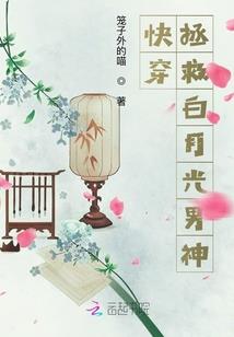 降与升