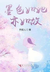 异世界之东大陆