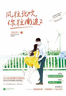 鸿蒙无上道