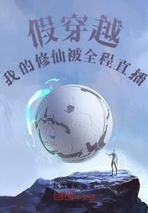 晨风若霾之暮暁将歇