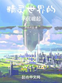 恶魔天使诺宁