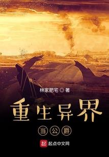 华娱顶流天王