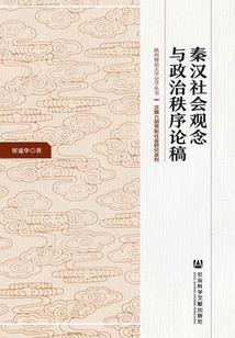 全能大佬只想开书店