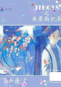 多年以来