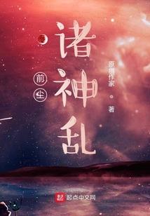 海贼王之无悔人生