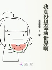 阴阳驭魂师
