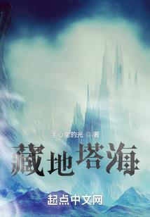 美人如花隔云端.
