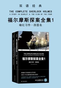 双生神皇