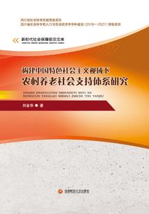 一声令下，全人类随我攻入异世界
