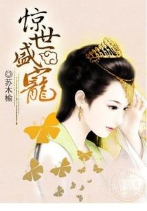 妖怪令