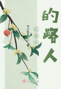 从黄金树开始