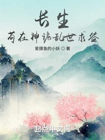 我和鲨鱼的约定
