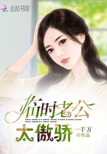 落季流声