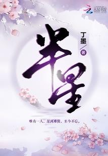 空白挂念