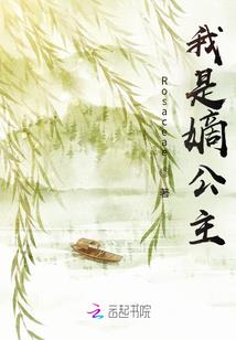 磁生暗