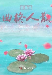 星使