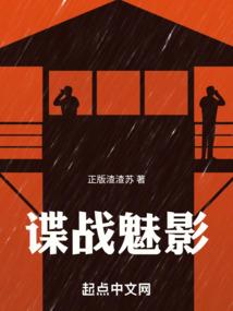 无名无神