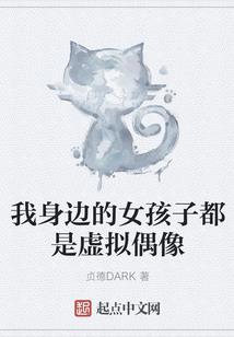 只有余生有你方能温暖